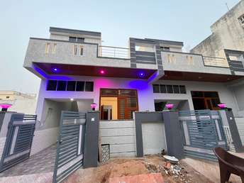 2 BHK Villa For Resale in Kalwar Road Jaipur 6149118