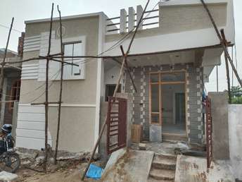 2 BHK Independent House For Resale in Nagaram Secunderabad Hyderabad 6150719
