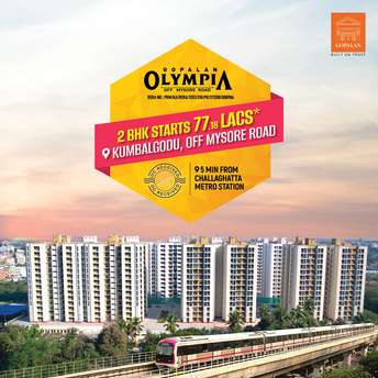 2 BHK Apartment For Resale in Gopalan Olympia Kumbalgodu Bangalore 5549422