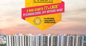 2 BHK Apartment For Resale in Gopalan Olympia Kumbalgodu Bangalore 5549422