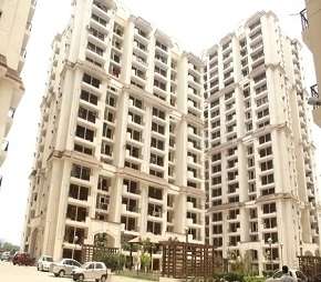 2 BHK Apartment For Resale in Mahagun Puram Phase I Nh 24 Ghaziabad 6152606
