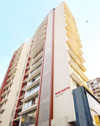 3 BHK Apartment For Resale in Khar West Mumbai 6152705