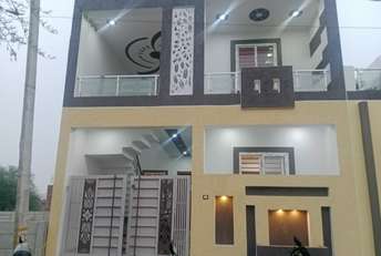 3 BHK Villa For Resale in Indira Nagar Lucknow  6152758