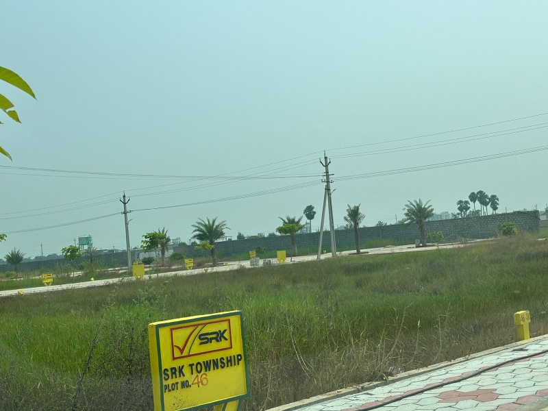 Plot For Resale in Punadipadu Vijayawada  6152991