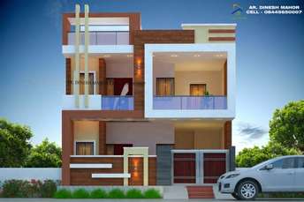 3 BHK Independent House For Resale in Sarabha Nagar Ludhiana 6157864