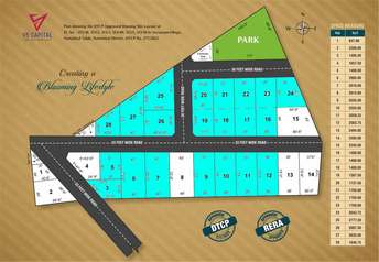  Plot For Resale in Andavar Nagar Namakkal 6157886