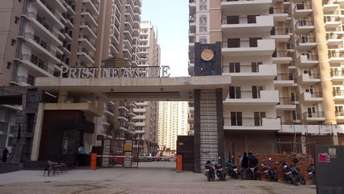 2 BHK Apartment For Rent in Geotech Pristine Avenue Noida Ext Sector 16c Greater Noida 6157954