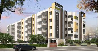 2 BHK Apartment For Resale in Sarjapur Bangalore 6164011