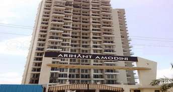 2 BHK Apartment For Rent in Arihant Amodini Taloja Navi Mumbai 6168831