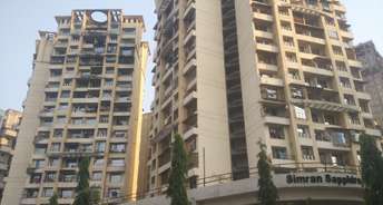 2 BHK Apartment For Resale in Status Vihar Kharghar Navi Mumbai 6169263