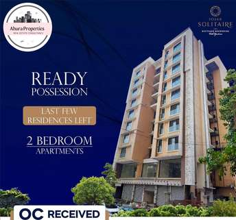 2 BHK Apartment For Resale in Sosar Solitaire Khar West Mumbai 6169377