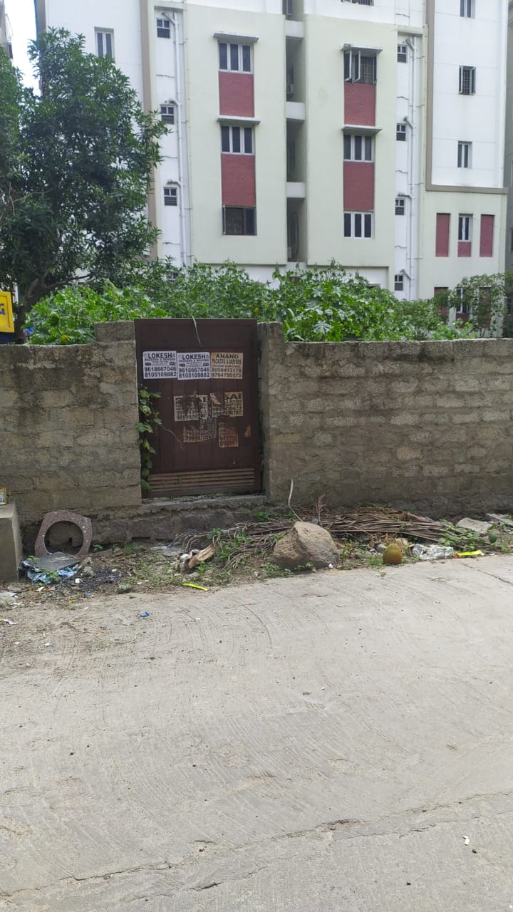 Plot For Resale in Manikonda Hyderabad  6169638