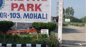 Commercial Industrial Plot 212 Sq.Yd. For Resale In Sector 103 Mohali 6172831