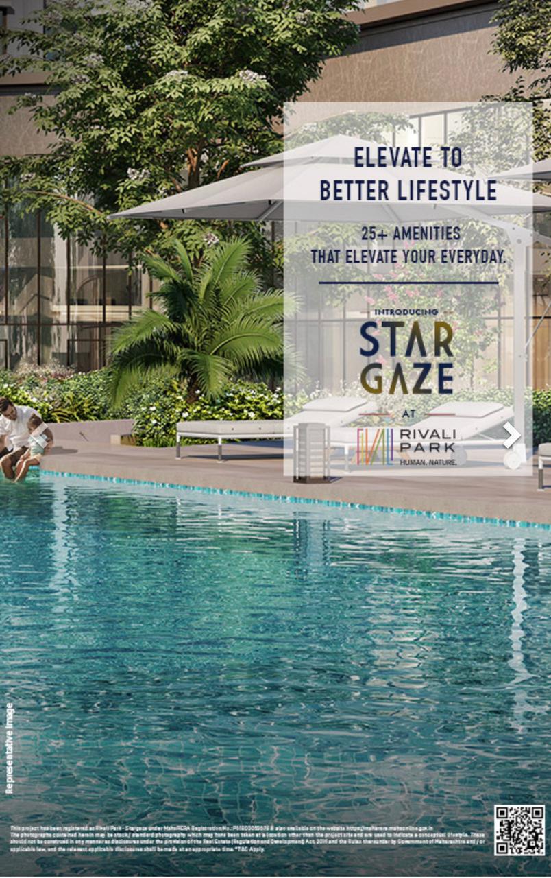 2 BHK Apartment For Resale in CCI Rivali Park Stargaze Borivali East Mumbai  6174837