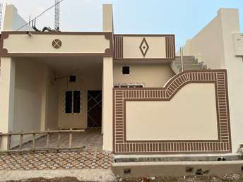 2 BHK Independent House For Resale in Bodri Bilaspur 6175166