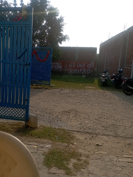 Plot For Resale in Dhoom Manikpur Greater Noida  6175888