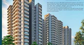2 BHK Apartment For Resale in Ansal Sushant Golf city Sushant Golf City Lucknow 6178377
