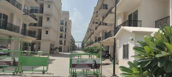 3 BHK Apartment For Resale in Signature Global City 63A Sector 63a Gurgaon 6179719