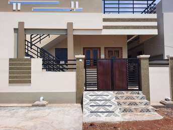 2 BHK Independent House For Resale in Jagannaickpur Kakinada 6180297