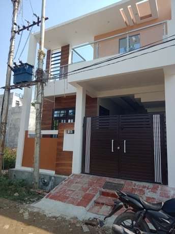 2 BHK Independent House For Resale in Jankipuram Extension Lucknow 6180617