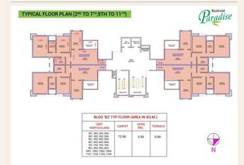 2 BHK Apartment For Resale in Kumar Paradise Pune Hadapsar Pune 6182750