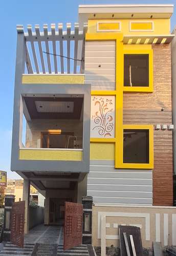 4 BHK Independent House For Resale in A S Rao Nagar Hyderabad 6183634