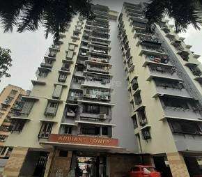 1 BHK Apartment For Resale in Arihant Tower Byculla Byculla Mumbai 6184925