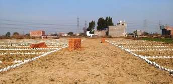  Plot For Resale in Knowledge Park ii Greater Noida 6186702