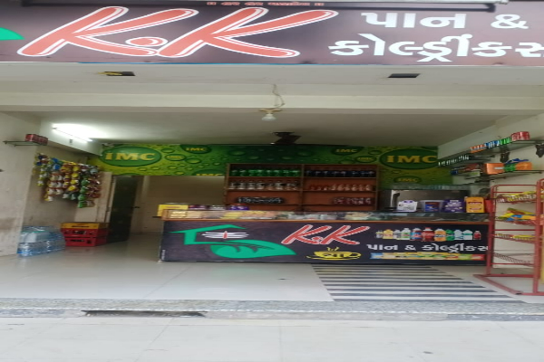 Sanghini Hights Shop No 2 Kumariya Gaon Area