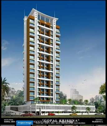 5 BHK Apartment For Rent in Cbd Belapur Sector 30 Navi Mumbai 6194509