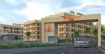1 BHK Apartment For Resale in Kalher Thane  6196645