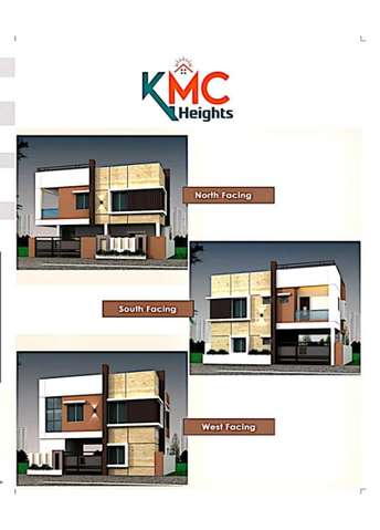 2 BHK Independent House For Resale in Lankelapalem Vizag 6199464