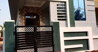 2 BHK Independent House For Resale in Keesara Hyderabad 5312337