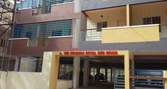 2 BHK Apartment For Resale in Royal Redwood Jp Nagar Bangalore 6201646