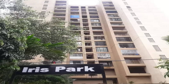 2.5 BHK Apartment For Resale in The Advantage Raheja Iris Park Jogeshwari West Mumbai  6202728