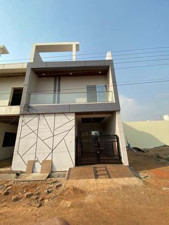 3 BHK Independent House For Resale in Deopuri Raipur 6205482