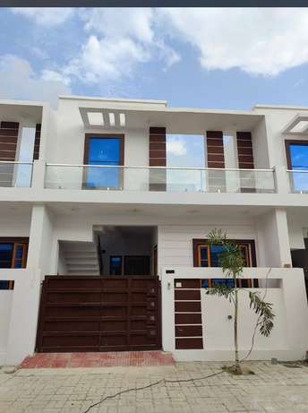 2 BHK Villa For Resale in Faizabad Road Lucknow  6207955