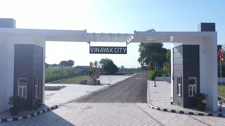 Vinayak City