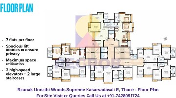 Floor Plan in 2 BHK Apartment at Unnati Woods CHS, Kasarvadavali – for Sale