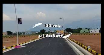  Plot For Resale in Bye Pass Road Madurai 6208986