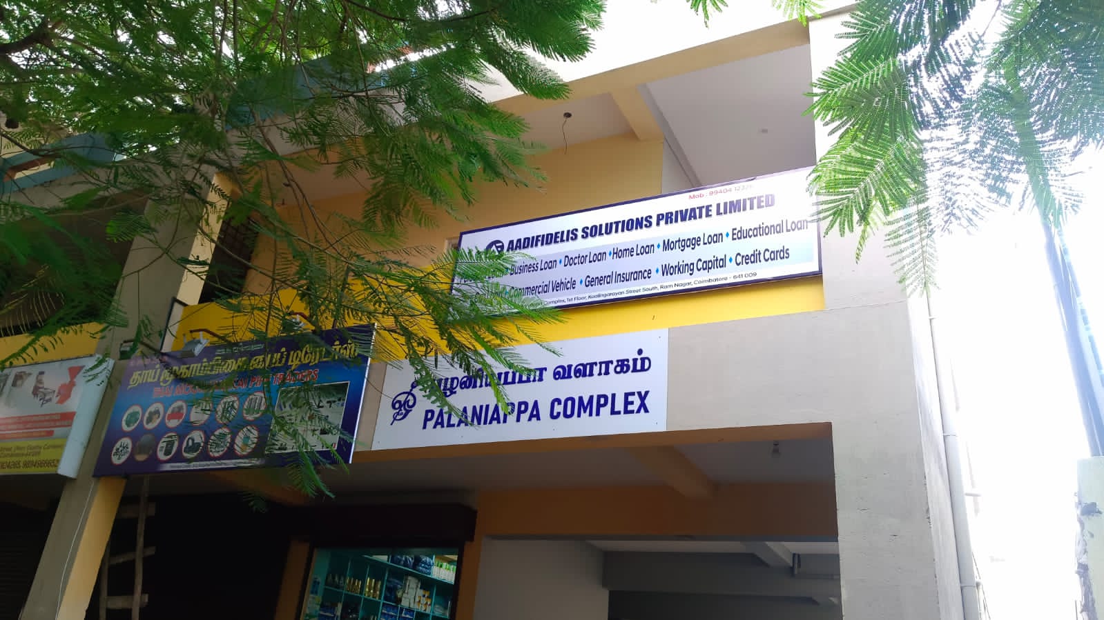 Office space for Rent in Coimbatore 42+ Rental Office space in Coimbatore