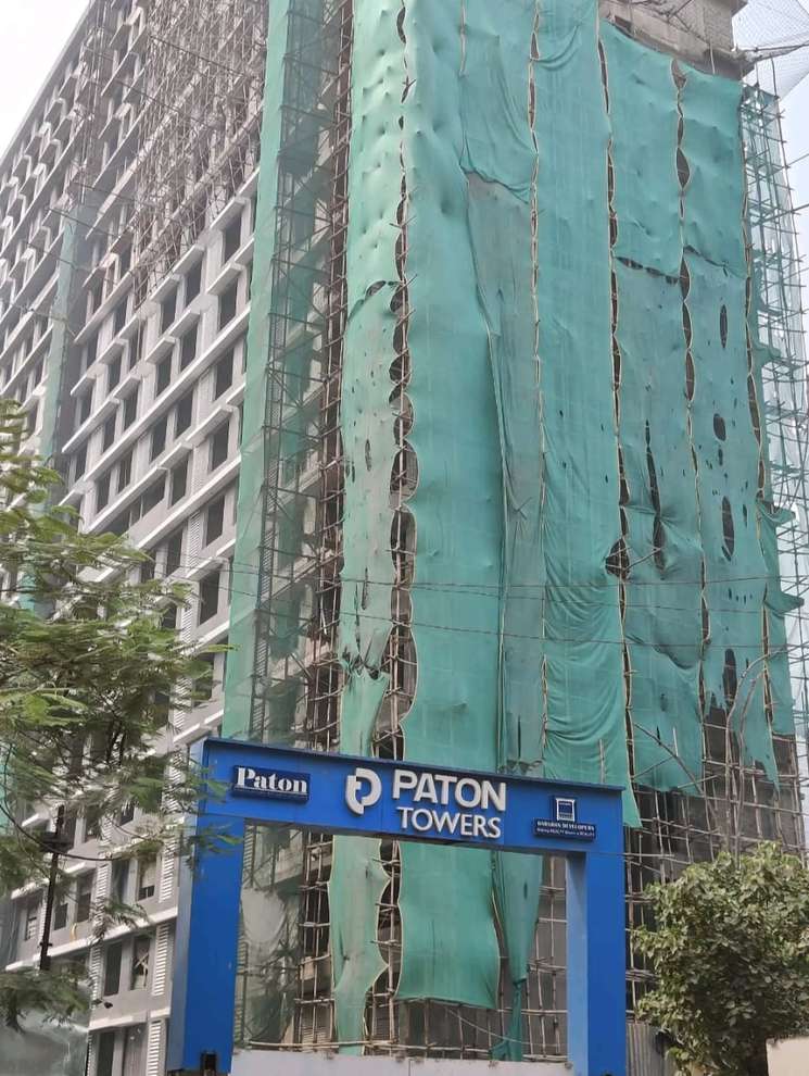 Pantom Tower