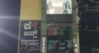 Commercial Shop 2200 Sq.Ft. For Rent In Renuka Nagar Bellary 6215454