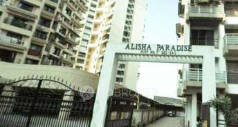 1 BHK Apartment For Resale in Prince Alisha Paradise Kharghar Navi Mumbai 6216332
