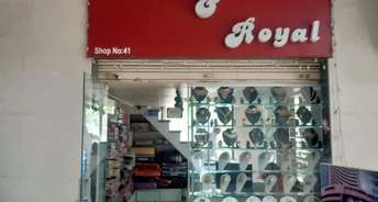 Commercial Shop 350 Sq.Ft. For Resale In Bibwewadi Pune 6216775