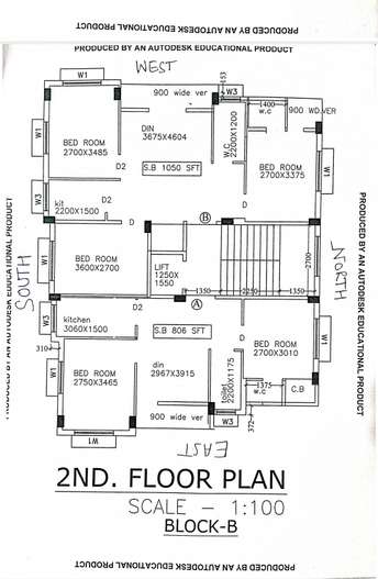 3 BHK Apartment For Resale in Sumangal Apartment Rajarhat Kolkata 6217065