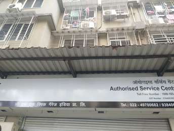 Commercial Shop 1100 Sq.Ft. For Rent In Dadar West Mumbai 6217439