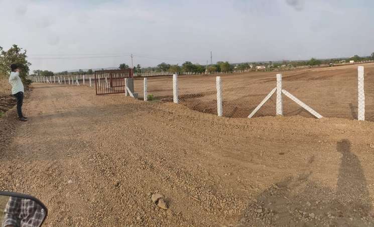 Commercial Land 5 Acre in Pargi Hyderabad