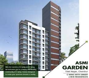 2 BHK Apartment For Resale in Asmi Garden Chembur Mumbai 6219399