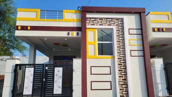 2 BHK Independent House For Resale in Nagaram Hyderabad 6222408
